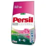 Persil Deep Clean White – Прах за пране с аромат на роза – 10 кг, снимка 5