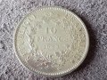 10 франка 1968 Франция СРЕБРО сребърна монета в качество 1, снимка 1 - Нумизматика и бонистика - 41372892