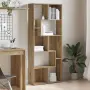 vidaXL Библиотека, занаятчийски дъб, 67x24x161 см, инженерно дърво（SKU: 856015）, снимка 2
