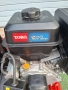 Бензинов снегорин - Toro , снимка 5