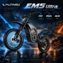 Valtinsu EM5 Ultra / нов електрически кросов мотор, снимка 4