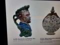 Калъпена кана троянска керамика Цар Фердинант, снимка 7