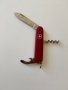 ✅ Швейцарско ножче 🔝 Victorinox, снимка 1 - Ножове - 34339272