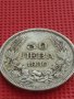 Сребърна монета 50 лева 1930г. ЦАРСТВО БЪЛГАРИЯ БОРИС ТРЕТИ за КОЛЕКЦИОНЕРИ 13695, снимка 8