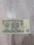 Банкнота 2 лева 1974 година, снимка 1