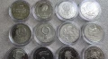 Монети . Комплект. 1300 години България . 2 лева. 1981 година . Юбилейни. 13 бройки., снимка 3