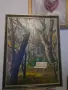 Дора Бонева 1990, снимка 5