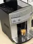 Кафемашина кафе автомат delonghi magnifica с гаранция, снимка 3