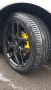 Джанти с гуми Continental Avus Racing AC-519 R17 5X110 7J ET35 65.1, снимка 3