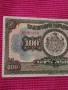 Банкнота 100 лева 1922 година, Царство България. , снимка 8