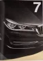 Брошура каталог списание BMW гама за 2015 2016 г. М3 М5 Х5 автомобилна литература , снимка 10