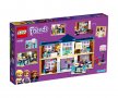 LEGO® Friends 41682 - Училище в Хартлейк Сити, снимка 2