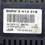 Контрол модул светлини BMW X3 (E83) 2003-2010 ID:102443, снимка 2