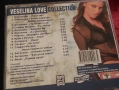Veselina love collection, снимка 2