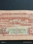 Пет Банкноти 5 лева 1974г. НРБ от соца стари редки за КОЛЕКЦИЯ ДЕКОРАЦИЯ 50768, снимка 6