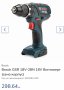 BOSCH GSR 18V-28 - Акумулаторен винтоверт 18V, снимка 5