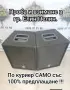YAMAHA 10-ки и стъпало US BLASTER, снимка 4