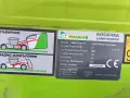 Моторна косачка Gardena, снимка 5