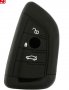 Защитен силиконов калъф, кейс за автомобилен ключ Mercedes, BMW, Audi, WV, Opel. Fiat , снимка 9