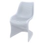 Дизайнерки светло сив стол-кресло от полипропилен с фибростъкло, снимка 1 - Столове - 41886498
