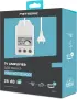Metronic 332187 Усилвател за TV антена 24 dB – 2 изхода, FM/VHF/UHF, 4G/5G филтър, снимка 5