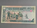 Банкнота - Иран - 200 риала UNC | 1982г., снимка 2