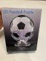 3D пъзел футболна топка , снимка 2