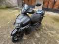 Yamaha Ray 125,2025 год., снимка 2