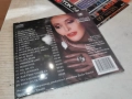 DRAGANA MIRKOVIC CD 1112251547, снимка 15