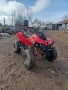 ATV honda Автоматик работи 125сс, снимка 1