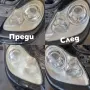 Външно полиране и запечатване на 2 броя фарове , снимка 2