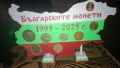 Монетник за български монети / стойка / сувенир, снимка 1