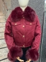 Дамско яке, снимка 1