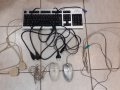 Клавиатура,мишка,кабели,предходници за компютър, снимка 1 - За дома - 39603568