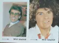 Васил Найденов-две картички и два стикера, снимка 1