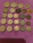Предлагам лот монетки 1881-1940, снимка 6