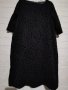 СТРАХОТНА ТУНИКА КАДИФЕ И ТЮЛ 2XL-3XL, снимка 5