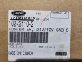 Конвертер 24/12V за агрегат Carrier Transicold 102-2110-2, снимка 3