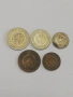 лот монети НРБ-1974 г. , снимка 7