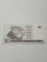 БРАЗИЛИЯ БАНКНОТА 50 КРУЗЕЙРО 1989-1990 Г , снимка 3