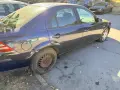 Ford Mondeo 2.2 TDCi 153к.с., снимка 2