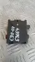 Модул BMW 3 E90 2007 9141491 65.20-9141491-01 108196-10 3 (E90, E91, E92, E93) (2005-2012), снимка 2