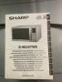 SHARP R-982STWE микровълнов конвектомат, снимка 5