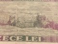 БАНКНОТА 10 лей 1966г. РУМЪНИЯ УНИКАТ СТАРА РЯДКА ЗА КОЛЕКЦИЯ ДЕКОРАЦИЯ 34338, снимка 7