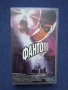 Видеокасета VHS Фантом , снимка 1