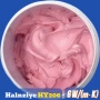 100гр 6 W/m·K Halnziye HY236 Thermal Putty течен термопад, снимка 5