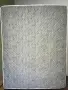 Нов еднолицев матрак 144/190см, снимка 1