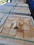 Промоция Травертин 3 см - 47лв.м2 с ддс  40х20 и 20х20 за външна настилка ., снимка 6