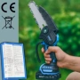 Акумулаторен трион за дърво и клони UKC 48V – 6″ верижна резачка с 2 батерии и 2 вериги, снимка 4