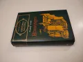 Максими и размисли / Басни / Характери - Франсоа дьо Ларошфуко / Жан дьо Лафонтен / Жан дьо Лабрюйер, снимка 9